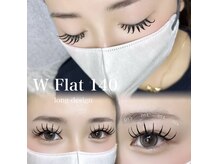 アイラッシュルネ メルシーネイル(eyelash LUNE/merci nail)