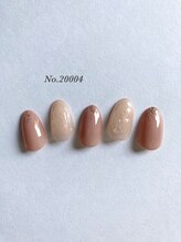 スターガーデン/