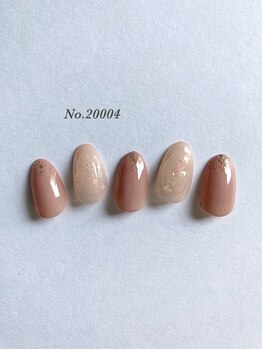 スターガーデン/