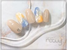 ノチュイ(nocuy)/≪アートCコース≫