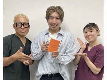 さつま骨格矯正 渋谷 恵比寿本院/芸人:りんたろー。様ご来院☆