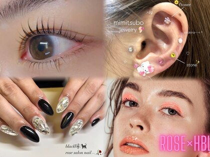 ローズ 東尾道店(Rose)の写真