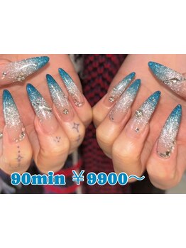 長さ出しのできるサロン