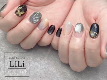 やり放題コース