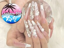 ラニハナSDI 勝田台店(Lanihana SDI)