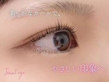 ジェニーアイ あべの店(Jennieye and)/まつぱパーマ/まつげ/パーマ