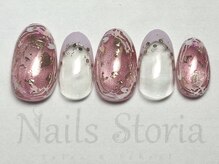 ネイルズ ストーリア(Nails Storia Salon&School)/9800円/定額アートセットB