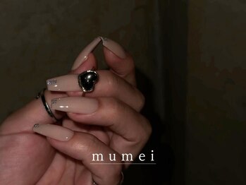 mumei/Skin / Beige