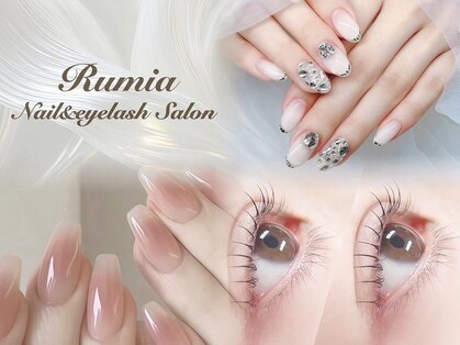 ルミア(Rumia)の写真