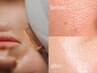 【白玉ルミスキン】フォト美顔×&u式フェイシャルで徹底美白ケア