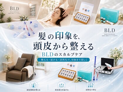アンシャンテモア(ENCHANT MOI)の写真