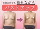 マリン(MARINE)の写真