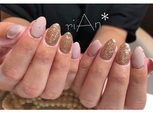 リアン(riAn)/シンプル