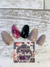 マベル(Ma belle)/11月12月キャンペーン