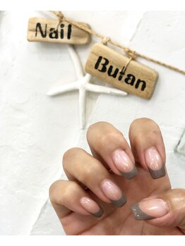 ブラン(Bulan)/伸びても綺麗フレンチ