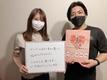 ヴィオーデ 池袋店/小顔と骨盤調整でもっとキレイに