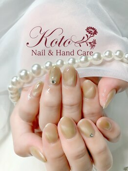 コト(KOTO)/マグネット/ベージュ