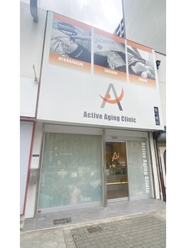 アクティブエイジング 大阪店/外観