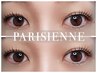 【10week以内】上下パリジェンヌ/セラムラッシュリフト￥8500