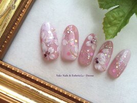 ダイヤモンド（定額制）　¥11000