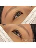 《eye人気デザイン◇まつパ》メーテルラッシュリフト+コーティング付¥5000