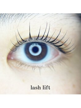 フォーヴリュンヌ(FOVLUNE)/ラッシュリフト