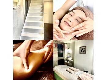 エンジェルリフレ