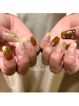 アンバー 三軒茶屋(umber)/秋ニュアンス☆