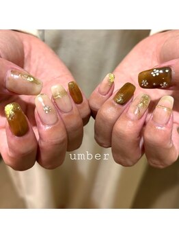 アンバー 三軒茶屋(umber)/秋ニュアンス☆
