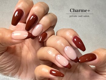 シャルムプラス(Charme+)