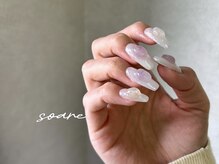 ソアレ(soare)