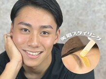 セレ(Cele)の雰囲気（脱毛・眉毛・フェイシャルのメンズメニューもご用意ございます○）