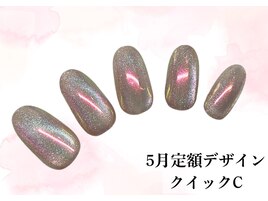 5月定額デザイン
