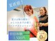 ラビットジム(RABBIT GYM)の写真