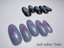 ミン(?min)/定額　6,000円コース