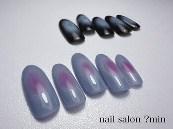 定額 6,000円コース