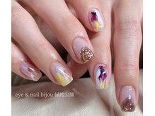 ビジュゥ 緑地公園店/デザインサンプル