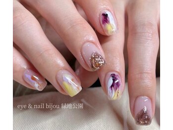 ビジュゥ 緑地公園店/【MINA担当】 CustomDesign 10本