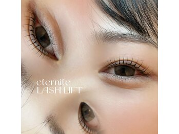 エテルニテ(eternite)/