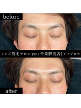 ユー 千葉駅前店(you)/メンズ眉毛/メンズ眉/千葉駅