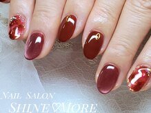 シャインモア(Shine More)/