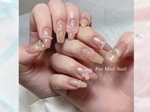 ピオミエルネイル 新宿(pio miel nail)/うる艶ヌーディー