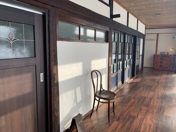 北上美腸サロン/