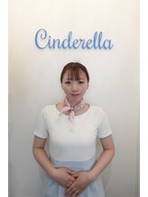 ビューティーサロン シンデレラ 心斎橋本店(Cinderella)&nbsp;奥田 