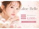 アロエベル 心斎橋(aloe Belle)の写真