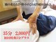 命門堂の写真
