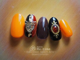 Halloween Select Arts