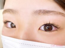 シエル アイラッシュ(Ciel Eyelash)/▽上まつげパーマ
