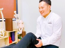 コレカラ骨盤整体院/足のむくみ・冷え/下半身太り