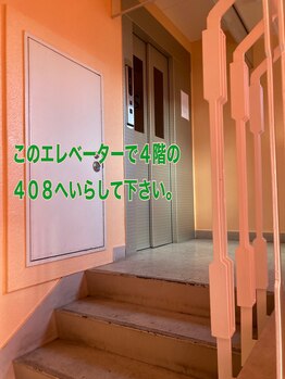 コモド(COMODO)/2階駐車場からは 5
